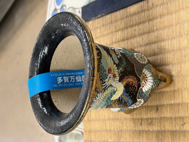 万年青鉢